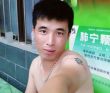 ͬ־Ա zhang96130 Ƭ